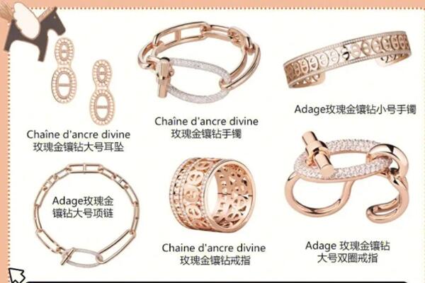 乌拉特后旗回收首饰